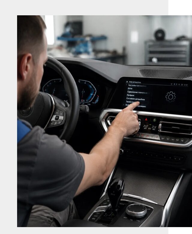 Русификация BMW в Искитиме по цене от 13148 р. | ФастМобиль-Скм