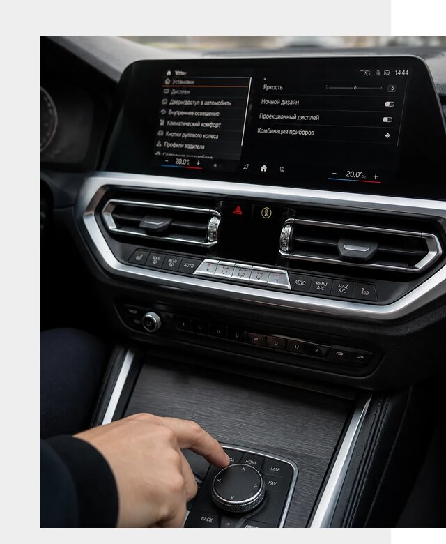 Русификация мультимедиа BMW в Искитиме от 7644 р. | ФастМобиль-Скм