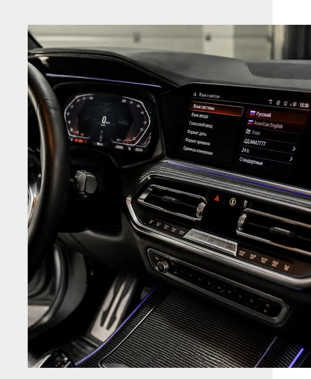 Русификация панели приборов BMW в Искитиме от 6013 р. | ФастМобиль-Скм