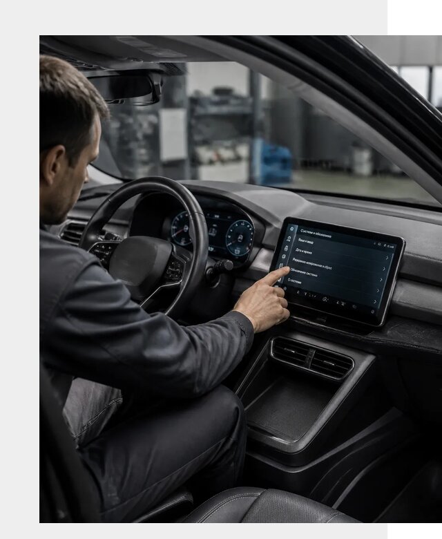 Русификация BYD Yuan Pro в Искитиме от 8052 р. | ФастМобиль-Скм