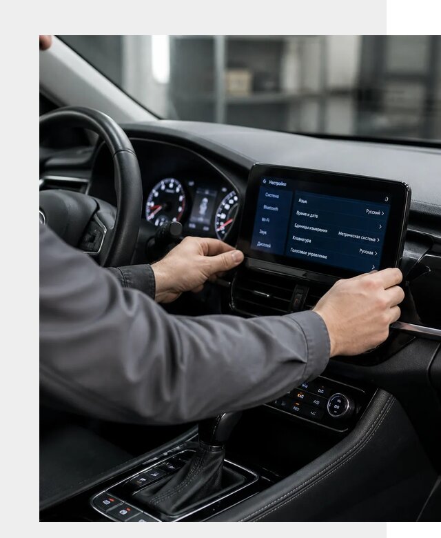 Русификация Changan EADO в Искитиме по цене от 8663 р. | ФастМобиль-Скм