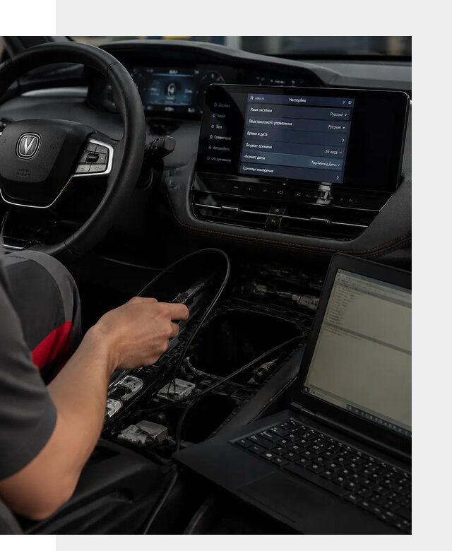 Русификация автомобиля Changan UNI-K под ключ в Искитиме