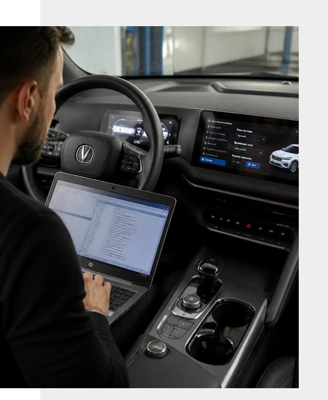 Русификация автомобиля Changan UNI-T под ключ в Искитиме