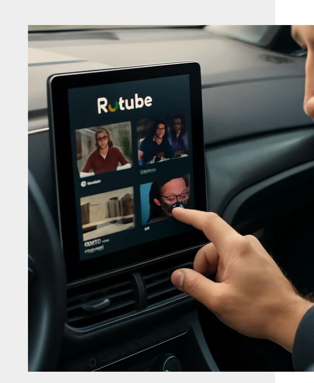 Установка Rutube в авто в Искитиме по цене от 6013 р. | ФастМобиль-Скм